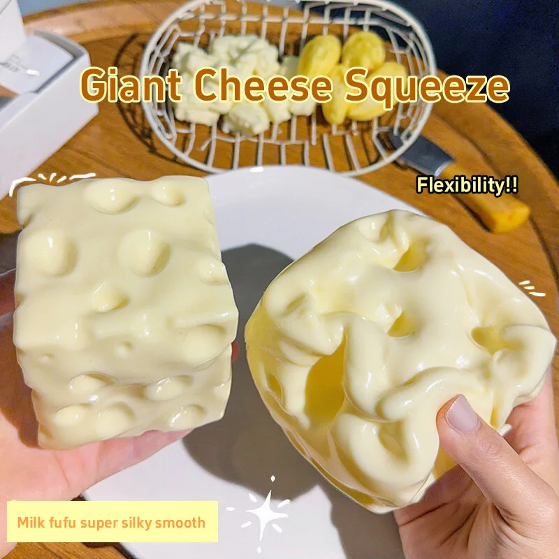 치즈 핀치 스퀴즈 코코넛 오일 수제 볼 플라스틱 논리바운드 핀치 핀치 스트레스 해소 스퀴시 파티 선물 기념품