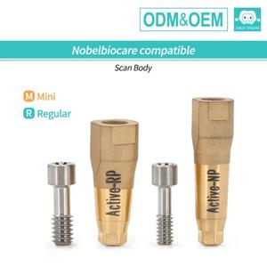 노벨 호환용 티타늄 스캔바디, 3Shape Exocad 치과용 CAD/CAM 디지털 인상 OEM ODM 공장 직송 빠른 배송