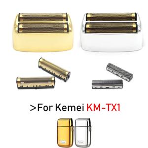 Kemei KM-TX1 전기 면도기 원래 고품질 교체 이중 포일 블레이드 네트 커버 수리 액세서리 도매