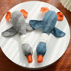 새로운 애완동물 장난감, 소리를 내는 대형 거위 모양 장난감, 내구성이 뛰어나고 이를 깨끗하게 해주는 씹어먹는 장난감, 개와 고양이에게 적합