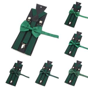 뜨거운 판매 녹색 청록색 컬러 서스펜더 Bowtie 남자 소년 탄성 조절 Y-백 교정기 스트랩 정장 셔츠 액세서리 세트