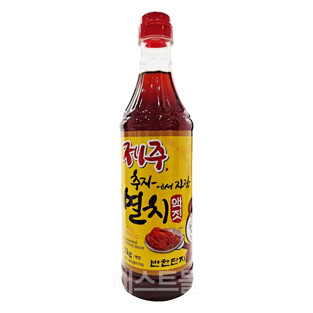 반찬단지 제주 추자에서 자란 멸치액젓 1kg