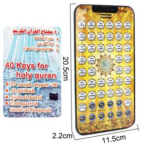 38 장 아랍어 꾸란 이슬람 어린이를위한 최고의 선물 교육 Al Kuran 학습 기계 장난감 태블릿 장난감 패드 아이
