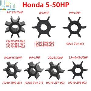 Honda Outboard 2 행정 4 행정 5 7.5 8 10HP 19210-881-A01 19210-881-003 용 권장 5HP-50HP 워터 펌프 임펠러