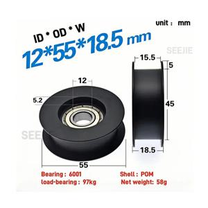 6Pcs 12x55x18.5mm 풀리 H-그루브 플랫 그루브 6001 나일론 포장 플라스틱 베어링 풀리 패시브 풀리 아이들러 풀리 가이드 휠