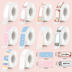 Phomemo D30 Q30/31 미니 라벨 프린터 용지 인쇄 라벨 방수 내유성 스크래치 방지 가격 라벨 레이저 스티커