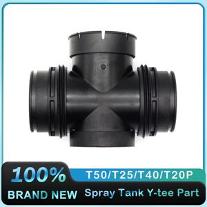 농업용 드론 식물 보호 UAV 액세서리 수리 부품, DJI Agras T50 T25 T40 T20P 용 스프레이 탱크 Y-티 부품, 신제품