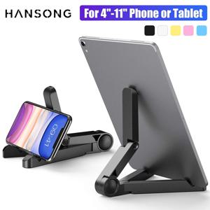 휴대용 접이식 iPad 스탠드 호환 4 