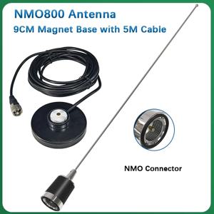 51CM NMO800 안테나 9CM 자기 마운트 베이스 TYT Baojie QYT 모바일 자동차 라디오용 옵션 듀얼 밴드 VHF/UHF 144/430MHz 100W 공중