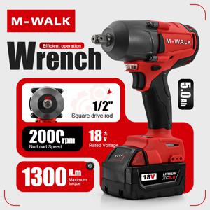 밀워키 M18 고토크 1300N.m 2000RPM 브러시리스 무선 1/2인치 임팩트 렌치 (XC6.0 배터리 포함) - 1300 뉴턴미터 출력