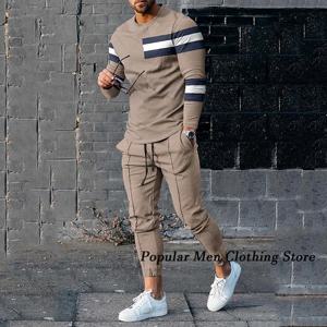 남성 의류 세트 패션 긴팔 티셔츠 + 바지 캐주얼 Tracksuit 2 피스 정장 봄 남성 운동복 streetwear Oversize