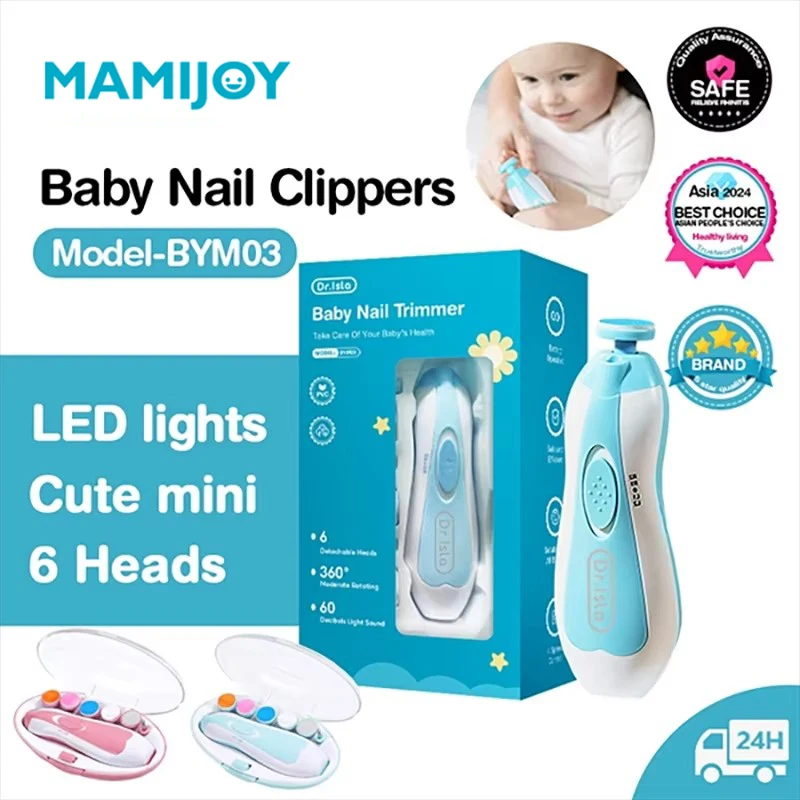 MAMIJOY 전기 아기 손톱 깎기 LED 라이트 아기 손톱 트리머 베이비 케어 세트 저소음으로 4단 속도 조절