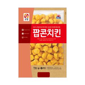 팝콘치킨 1kg / 간식,도시락반찬 추천