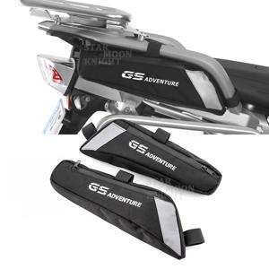 오토바이 테일 랙 사이드 가방 방수 가방 프레임 사이드 포켓 ​​BMW R1200GS LC 2013 - 2020 R1250GS 모험 액세서리