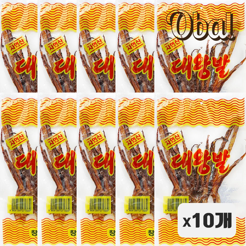 편의점 대표 안주 대왕발35g (창우) *10개
