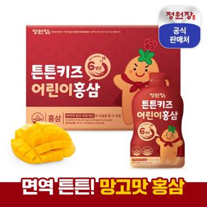 정원장 튼튼키즈 어린이홍삼 600ml, 30포