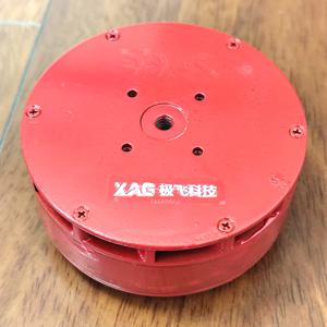 초침 9240 브러시리스 모터 드론 액세서리 항공기 농업 식물 보호 비행기 항공 사진 UAV 엔진