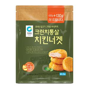 청정원 크런치통살 치킨너겟(430g+130g) 560g