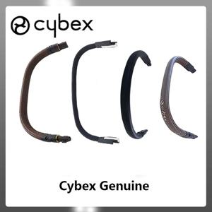 Cybex Libelle Orfeo Melio Priam Mios Buggy 범퍼 바 안전 울타리 Kinderwagen Handrail 유연한 접이식 유모차 팔걸이