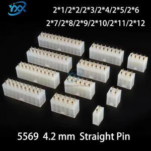 10PCS 5557 5569 듀얼 로우 커넥터 플러그 PCB 헤더 소켓 4.2mm 피치 스트레이트 핀 2*1 2*2 2*3 2*4 2*5 2*6 2*7 2*8 Molex 유형