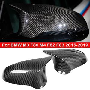 BMW M3 F80 M4 F82 F83 2015-2019 LHD 리얼 카본 파이버 사이드 미러 커버 윙 캡 외부 도어 리어 뷰 케이스 트림