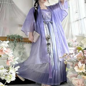 중국 Hanfu 드레스 여성 코스프레 의상 송나라 보라색 긴 카디건 캐미솔 스커트 보라색