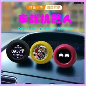 스마트 자동차 표현 로봇 장난감 사진 앨범 모찌 감자 대체 시계 기능 포함 졸업 선물용 전자 AI 장난감