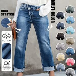 여성용 하이웨이스트 스트레치 데님 진, 솔리드 컬러 슬림 스트레이트 팬츠