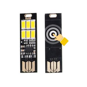 미니 5730 USB LED 라이트 5V 터치 센서 디밍 가능 야간 조명 (보조 배터리, 컴퓨터, 노트북, PC, 책 읽기, 테이블 램프용)