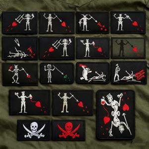 해적 깃발 엠블럼 블랙 비어드 에드워드 티치 전술 배지 패브릭 아플리케 자수 후크 앤 루프 패치 (팔찌, 백팩용)