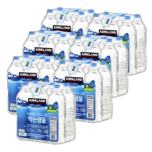 커클랜드 먹는샘물 미네랄 워터 무라벨 코스트코 생수 2L X 42병
