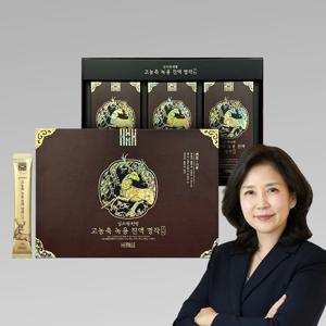 [헤밀레 공식] 김소형 원장 고농축 러시아산 녹용 진액스틱 명작 30포 1박스