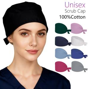 신형 여성 및 남성용 솔리드 수술 모자 100% 면 수술실 간호사 작업 모자 치과 마취 임상 의료 스크럽 캡
