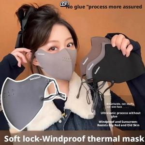 3D 가을/겨울 통기성 따뜻한 마스크 세탁 가능한 아이스 실크 페이스 마스크 재사용 가능한 방진 필터 입마개