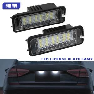 폭스바겐 골프 MK4 MK5 MK6 파사트 폴로 CC 이오스 차량 번호판등 18SMD 에러프리 LED 2개 12V 6500K