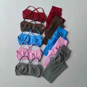 피치 버트 심리스 피트니스 투피스 세트: 타이트 요가 스포츠 브라 퀵 드라이 팬츠 세트 (필라테스 여성용)