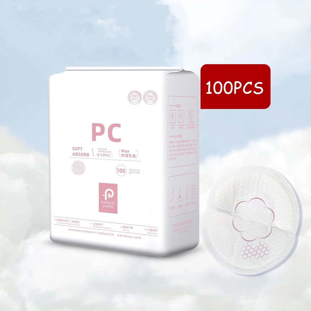 100개입 모유 수유용 일회용 수유패드 통기성 슬림 초흡수성 면 수유패드