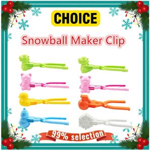 4개입 눈사람 만들기 클립 어린이 및 성인용 하트 눈송이 오리 모양 클립 집게 야외 모래 눈사람 틀 장난감 스포츠 장난감
