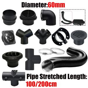 60mm 직경 1/2M 길이 에어 디젤 히터 덕트 파이프 튜브 호스 아웃렛 배기 조인트 커넥터 웨바스토 에버스파이처용