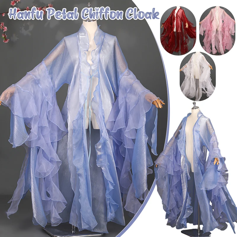 화려한 중국 전통 한복 카디건 빅 슬리브 코트 여성 플라운스 요정 무대 의상 고대 공주 의상 외투