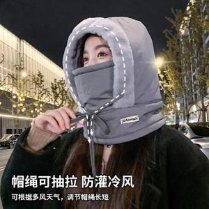 벨벳 겨울 모자, 여성용 따뜻한 머리띠, 야외 사이클링 방풍 및 방한 페이스 마스크, 스카프