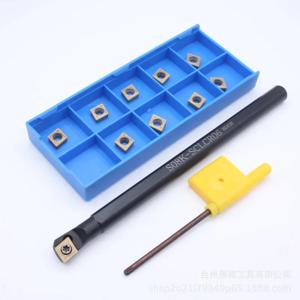 선반 보링 바 홀더 8mm S08K-SCLCR06, 10개 CCMT060204-HM 인서트 및 T8 렌치 반가공용 터닝 공구 포함