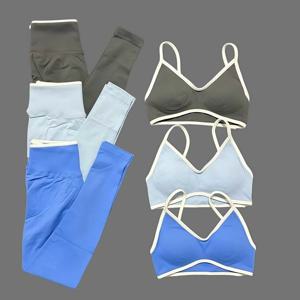 2피스 히스텔로 여성용 심리스 요가 피트니스 세트 이그나이트 스컬프트 스크런치 레깅스 스트래피 홀터 브라 짐 스포츠 피트니스 의류