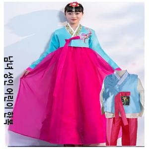 어린이날 공연 의상 한국 전통 남학생 여학생 댄스 무대 의상 초중등학생