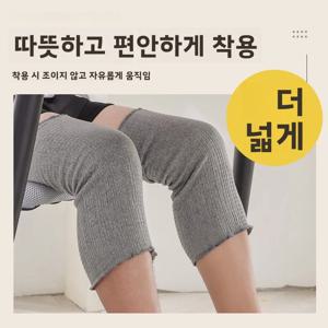 노인용 길고 얇은 순면 무릎 보호대 플러스 사이즈 편안한 수면용 다리 보호대 통기성 좋은 무릎 지지대