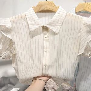 2026 새로운 스타일 여성 슬림핏 쉬폰 셔츠 칼라 세로 스트라이프 스플라이스 자외선 차단 페이스 베일 마스크 봄 가을 패션