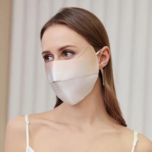 블러쉬 그라데이션 실크 자외선 차단 마스크 민감성 피부 보호 눈가 커버 풀 페이스 마스크 통기성 자외선 차단