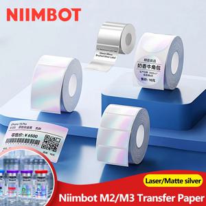 Niimbot M2/M3 레이저 실버/무광 실버 라벨 열전사 인쇄 용지 Niimbot M2 프린터용 원형 사각형 레이저 스티커