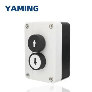 푸시 버튼 스위치 박스 위/아래 화살표 2가지 방식 호이스트 롤러 도어 트럭 테일 리프트 제어(보호 상자 포함) 이중 절연