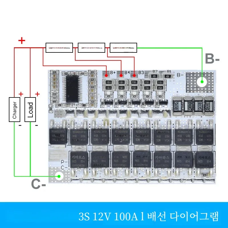 1/3PCS 5S 4S 3S BMS 100A 21V 18V 16.8V 12V 18650 리튬이온 LMO 삼원계 리튬 배터리 보호 회로 기판 밸런스 충전